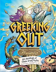 Greeking out : epic retellings of classic Greek myths Book cover